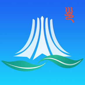 爱南宁APP-一码通城