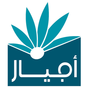 Ajyal Schools