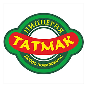 ТАТМАК | Казань