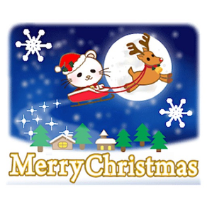 Animated Christmas Cat Sticker