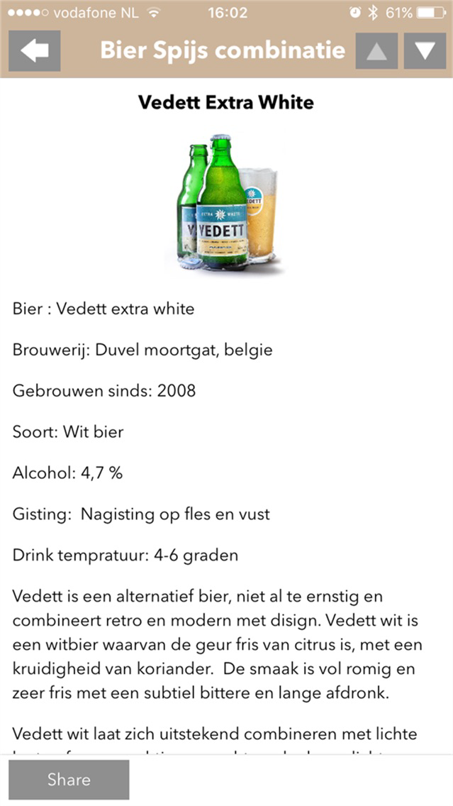 Bij Kees poster