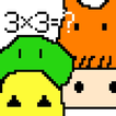 Sum Heroes