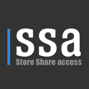 StoreShareAccess