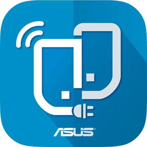 ASUS Extender