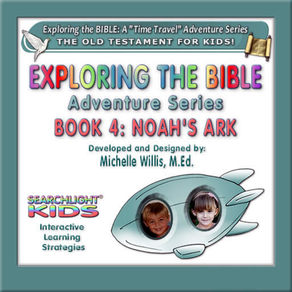 Searchlight® Kids: Bible 4