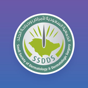 Saudi Derm