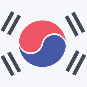 Learning Korean Basic 400 Words