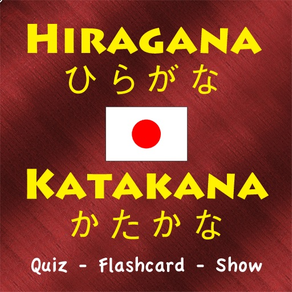 Japanese Alphabet LITE