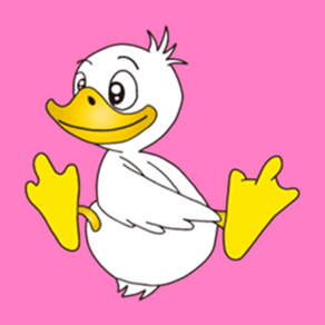 Cute Duck Animated - Lovely Animal