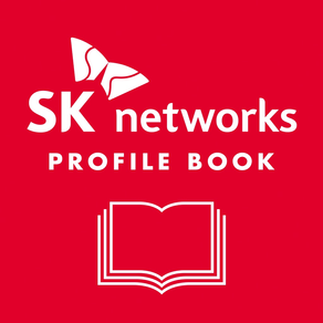 2015 SK Networks 宣传册