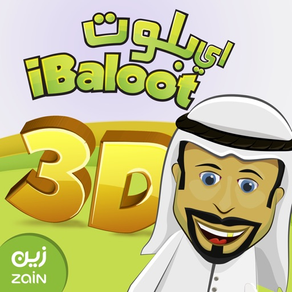 iBaloot3D