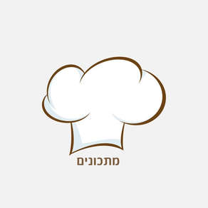 Foods - מתכונים