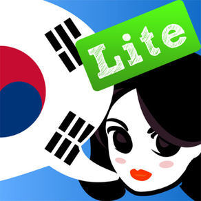 Lingopal Korean LITE - talking phrasebook