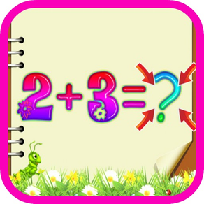 为孩子和学龄前儿童的数学难题 - 数学游戏