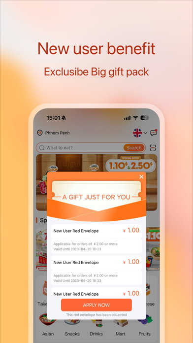 E-GetS : Food & Drink Delivery poster