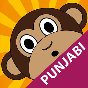 Tap 5 Little Monkeys Punjabi