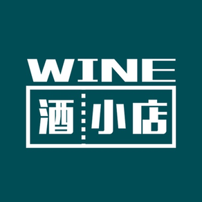 酒小店卖家