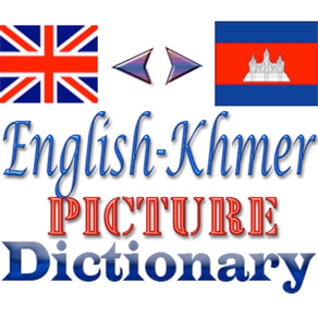 Eng-Khmer Picture DictionaryHD