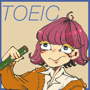 TOEIC試験練習問題集