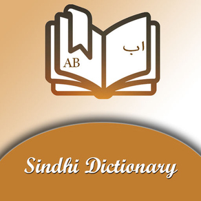 Sindhi Dictionary
