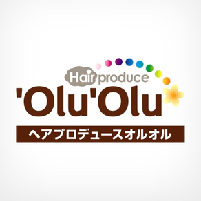 Hair produce 'Olu 'Olu