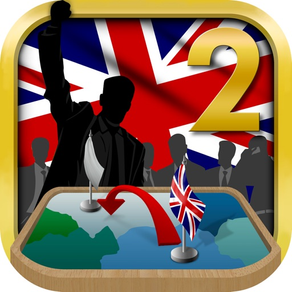 Simulator der UK 2