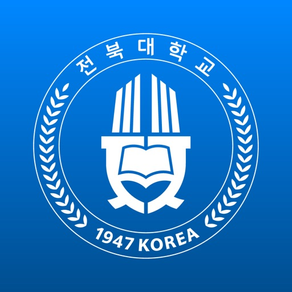 전북대학교 모바일 도서관