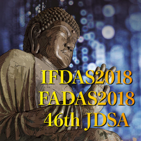 IFDAS/FADAS/JDSA2018
