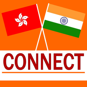 IndiansInHK #1 App to connect with Indians in HK