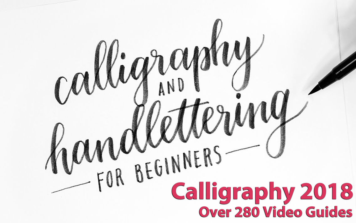 Calligraphy 2018 Affiche