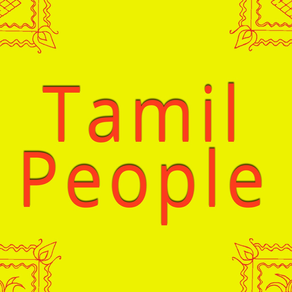 TAMIL PEOPLE IN UK