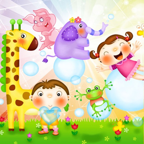 幼児や子供のための動物園パズル幼児のパズル ゲーム