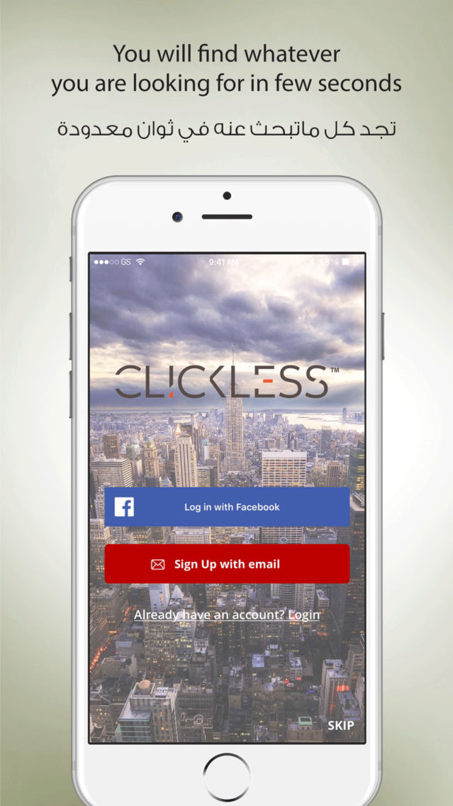 CLICKLESS® poster