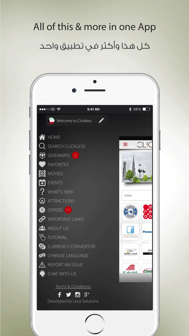 CLICKLESS® poster