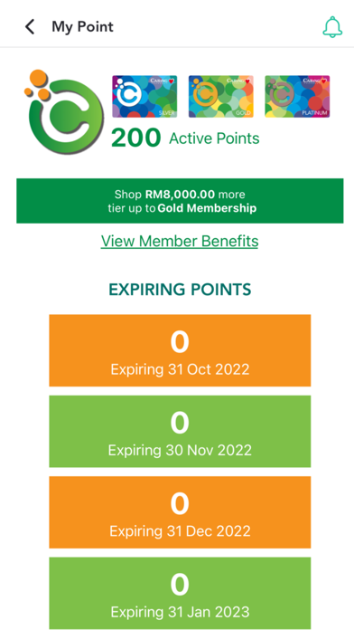 CARiNG Membership poster