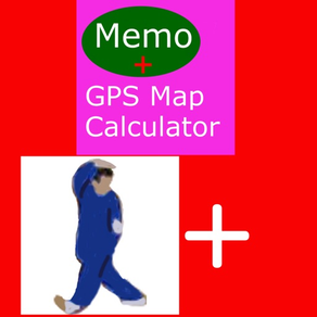Calc et mémoire et carte GPS