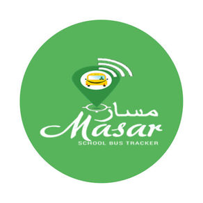 Masar مسار