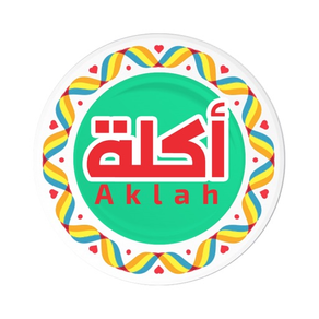 Aklah Driver