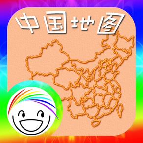 美丽的中国-地图拼图版