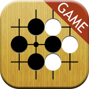 リアル碁盤 - 対戦