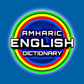 Amharic: Learn 12 Languages