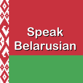 Fast - Speak Belarusian