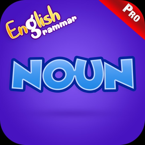 Noun を学ぶ英語文法語彙名詞クイズ雑学キッズゲーム