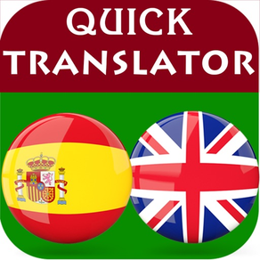 Spanish-English Translate