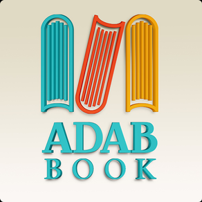 مركز الأدب العربي للنشر