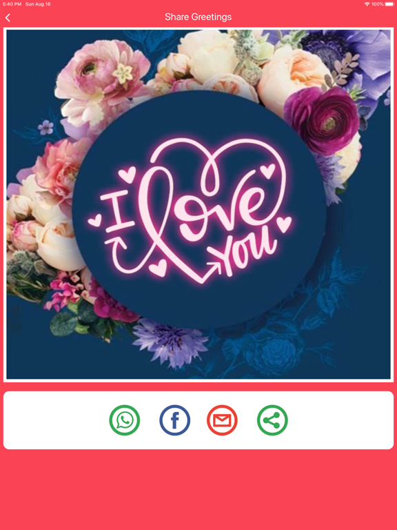 Love Messages & Quotes poster