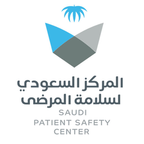 1st Saudi Patient Safety Conf