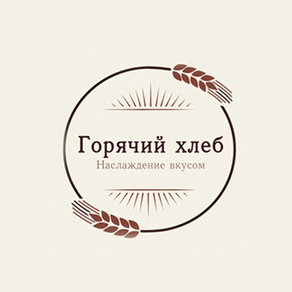Горячий Хлеб - Универсальный интернет-магазин
