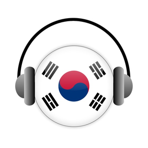 한국 라디오 - Korean radio