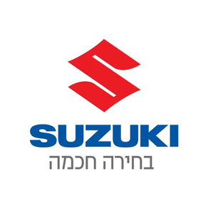 סוזוקי , Suzuki